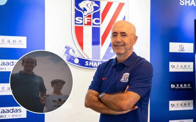 九游体育-包含上海申花内部会议纪要流出：今晚回应争议，英超使命明确，控场能力受关注的词条