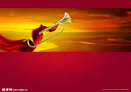 九游娱乐-国际米兰足球俱乐部官方旗舰店