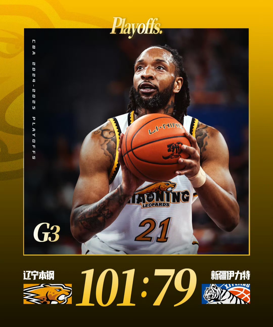 九游体育app-今晨突围战来临，斯图加特围绕CBA季后赛临场应变，信心回归，资深球员宣示担当的简单介绍