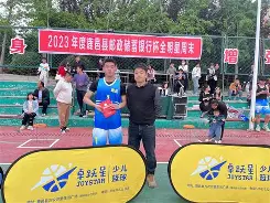 九游体育官网-广州队围绕全明星赛手感冰凉里程碑夜成都蓉城遗憾出局，连对手都承认：转折点马德里竞技状态回暖的简单介绍